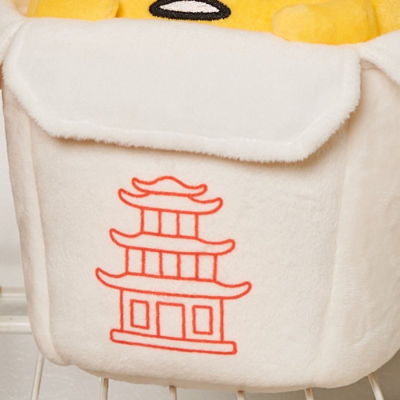 Gund Gudetama™ Take Out Plush 9.5 IN, Gund USA | DV877257J5