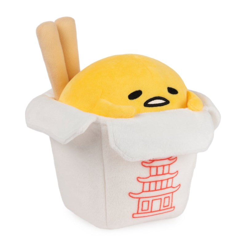 Gund Gudetama™ Take Out Plush 9.5 IN, Gund USA | DV877257J5